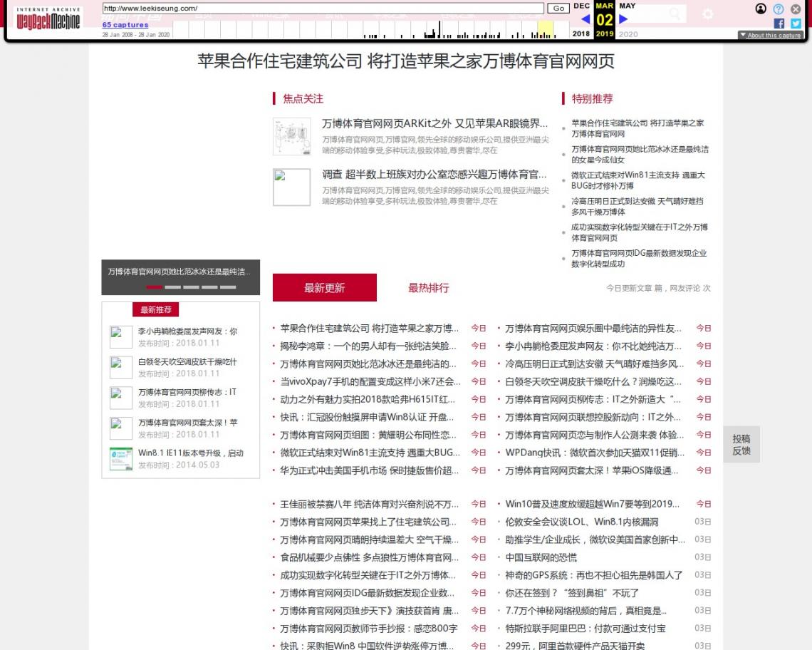 com | buy-pr.com - domains with high metrics.